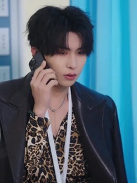 ยามเหมันต์แผดเผา - Episode 50