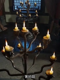 転生の医妃様 - Episode 95