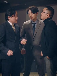 Episode 32 - The big shot is my ex-wife!