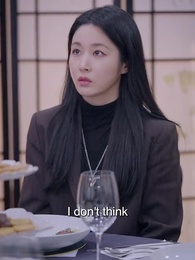 Episode 76 - The big shot is my ex-wife!