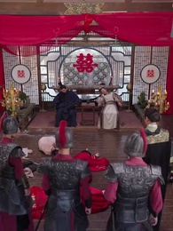 第83集 - 嬌嬌王妃駕到，撩撥王爺臉紅心跳