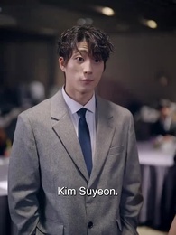 Episode 24 - The big shot is my ex-wife!