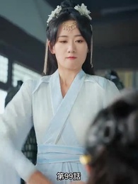 転生の医妃様 - Episode 99