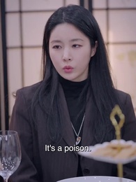 Episode 75 - The big shot is my ex-wife!