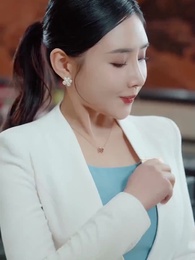 第3話 - 雲上の愛