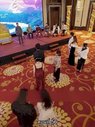 ตอนที่ 56 - สืบสายบุตรแห่งมังกร