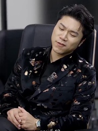 ตอนที่ 43 - เกิดใหม่ เป็นคุณชาย จอมกะล่อน