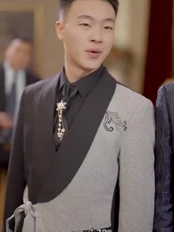 ตอนที่ 72 - เกิดใหม่ เป็นคุณชาย จอมกะล่อน
