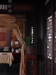 Kisah Cinta Putri yang Menggemaskan - Episode 25