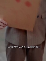 雲上の愛 - Episode 72