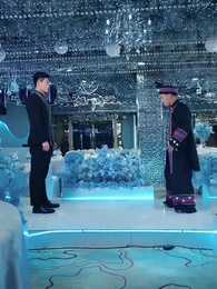 The Devil Slayer - Episode 101