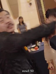 ตอนที่ 50 - สืบสายบุตรแห่งมังกร