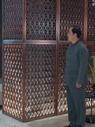 Episode 14 - Know You After Divorce