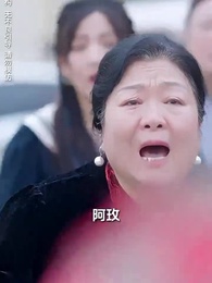 第8集 - 愛你，媽媽