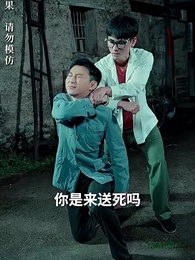 第39集 - 重生七零再高嫁