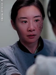 愛你,媽媽 - Episode 61