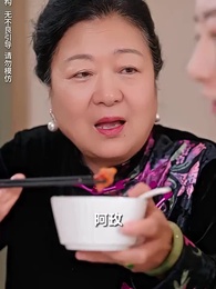 愛你，媽媽 - Episode 30