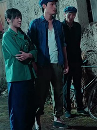 第43集 - 重生七零再高嫁