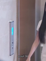 ตอนที่ 30 - อดีตสามีตามง้อขอคืนดี