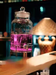 الملك الخاص بي - Episode 22