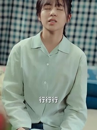 第62集 - 重生七零再高嫁