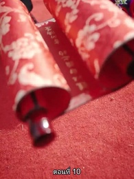 เขาไม่ใช่คนธรรมดา - Episode 10