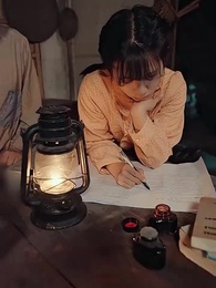 第56集 - 重生七零再高嫁