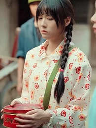 重生七零再高嫁 - Episode 15