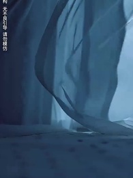 愛你,媽媽 - Episode 25