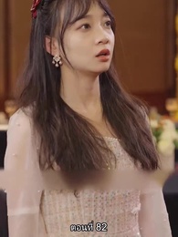 เขาไม่ใช่คนธรรมดา - Episode 82