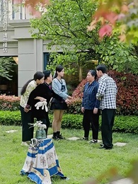 第32集 - 愛你,媽媽