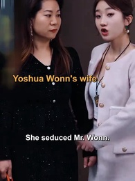 Pretend Celibate: My Ex-Husband Chases Me - Episode 42