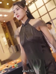 เขาไม่ใช่คนธรรมดา - Episode 53