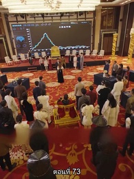 เขาไม่ใช่คนธรรมดา - Episode 73