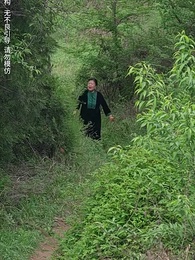 愛你，媽媽 - Episode 22