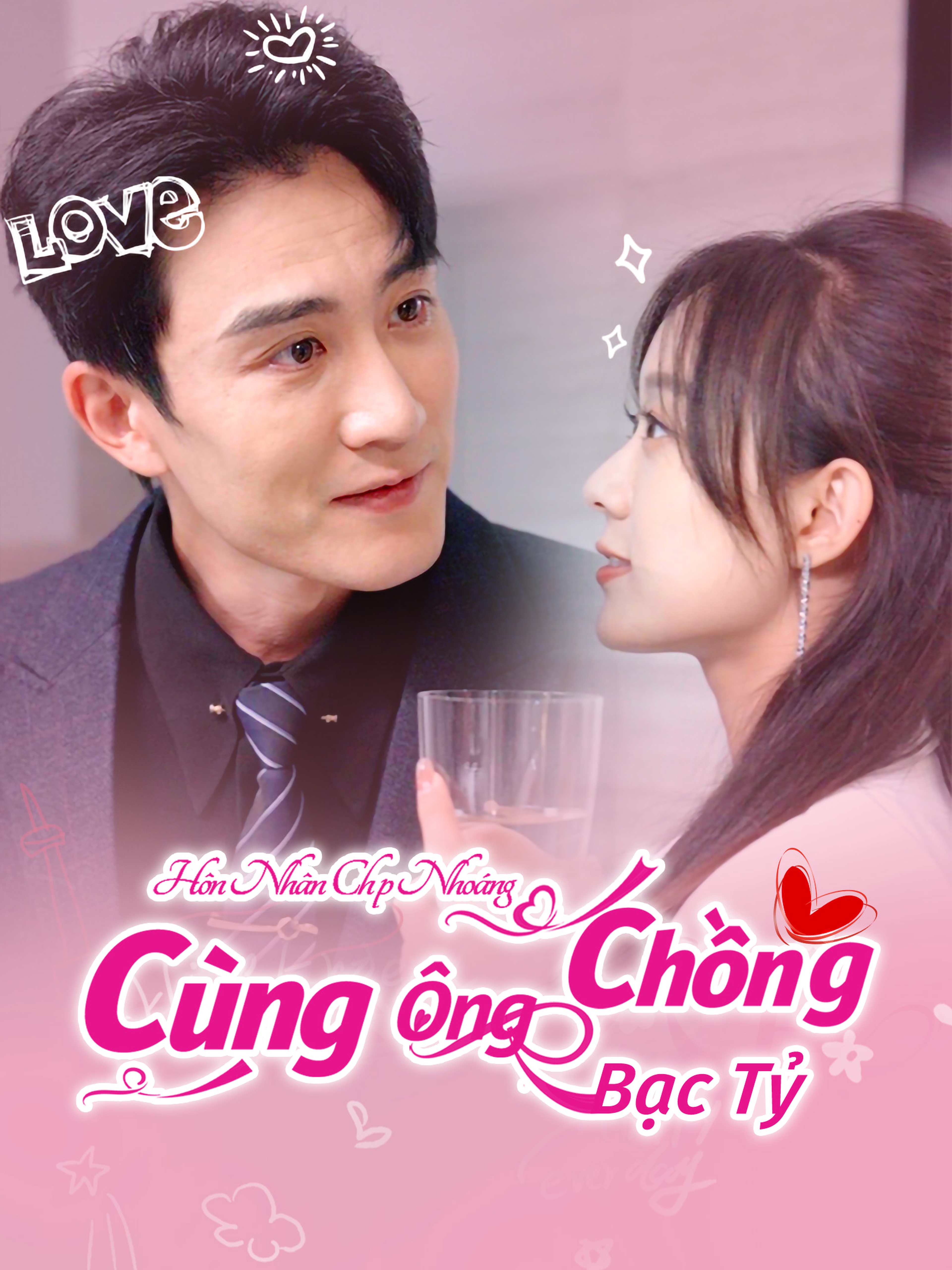 Hôn Nhân Chớp Nhoáng Cùng Ông Chồng Bạc Tỷ