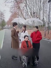 Wrong Fate - Episode 79