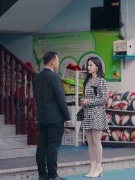 익애 남편에게 굿나잇 인사를 - Episode 83