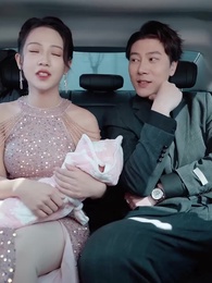 雲上の愛 - Episode 67