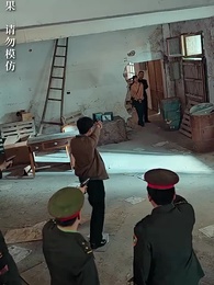 重生七零再高嫁 - Episode 82