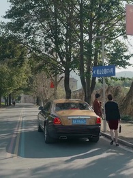 6화 - 익애 남편에게 굿나잇 인사를