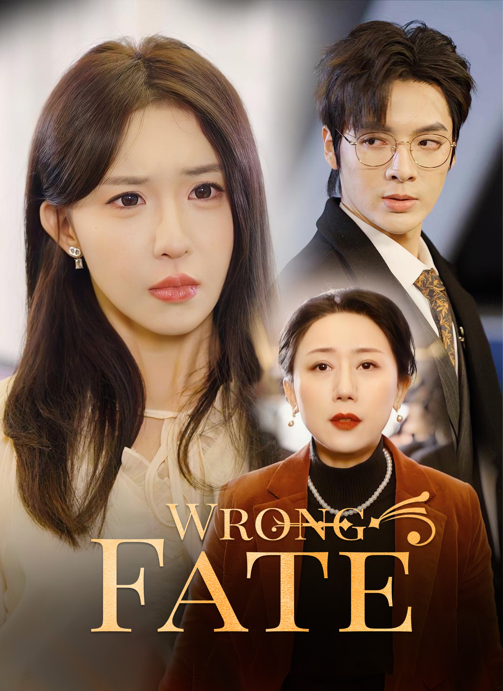 Wrong Fate