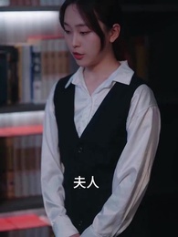 第62集 - 熱戀進行時