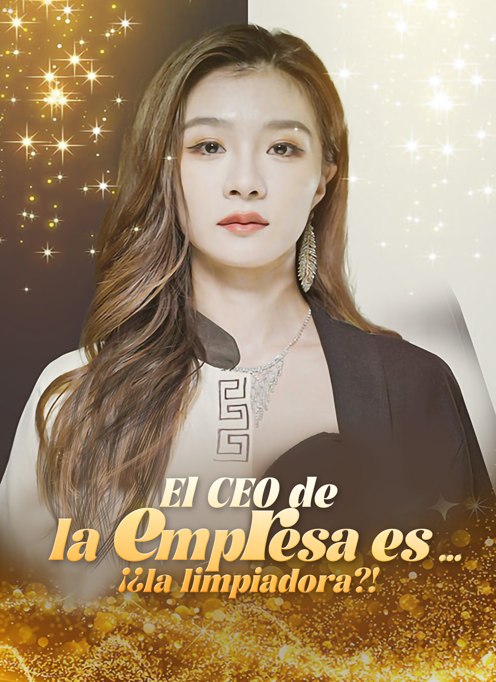 Portada de El CEO de la empresa es... ¡¿la limpiadora?!
