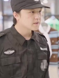 ตอนที่ 45 - คุณหนูสายสตรอง