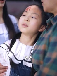 第21集 - 怒火邊界