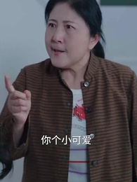 第74集 - 熱戀進行時