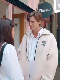 Episódio 12 - Meu Rei Lobo Pessoal