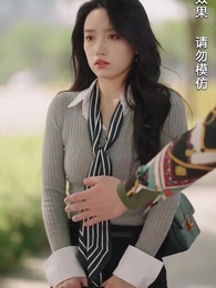 第56集 - 熱戀進行時