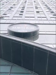 คุณหนูสายสตรอง - Episode 26